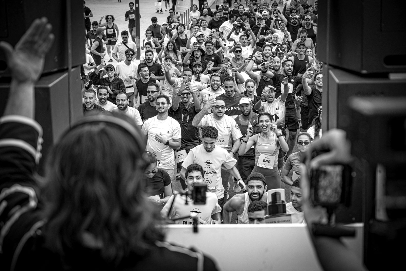 runners at the start, june 2026
